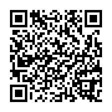 台南安平法拍屋【文華一品，三房+雙平車】8年屋-QR CODE