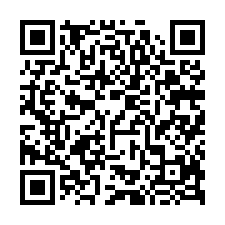新竹北區法拍【朝西南透天】31年屋，載熙國小-QR CODE