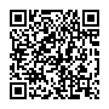 新竹竹北法拍【朝西北透天】20年、十興國小-QR CODE
