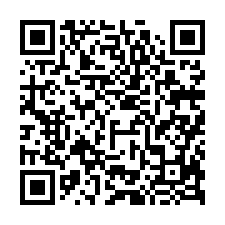 新竹竹北法拍【香禔，8房+雙車位】13年屋-QR CODE
