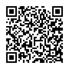 新竹竹北法拍【香禔，四房+平車】13年屋、竹北交流道-QR CODE