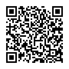 新竹北區法拍【寶睿市政．電梯三房+雙車】5年屋-QR CODE