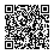 台南中西區法拍【朝北邊間透天】16年屋-QR CODE