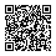 新竹湖口法拍【朝西南透天】中國科技大學新竹校區-QR CODE