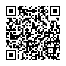 台南永康法拍【朝東南，樓店】31年屋、台南應用科技大學-QR CODE