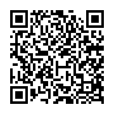 台南中西區法拍【湖美天河，四房+雙平車】13年屋-QR CODE