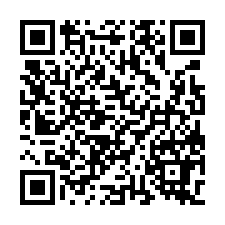 台南新市法拍【朝東北透天】32年屋-QR CODE