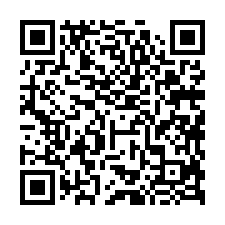 台南官田法拍【朝東透天】32年屋，隆田國小-QR CODE