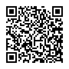 台南永康區法拍【朝南透天】46年屋、永信國小-QR CODE