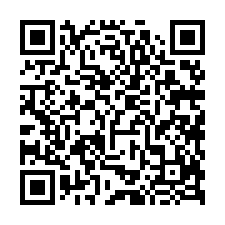 台南東區法拍【鄉城陽光鎮，兩房+車位】31年-QR CODE