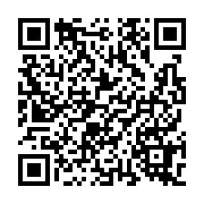 台南北區法拍【電梯兩房】44年屋-QR CODE