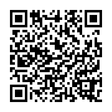 沙鹿法拍屋|自強路,四樓車庫別墅|近新光田醫院/國道三號-QR CODE