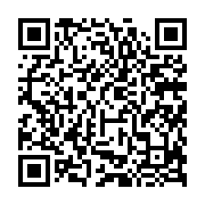 台南東山區【朝東透天】32年屋，近東山國小-QR CODE