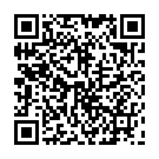 台南安南法拍【朝西南，邊間透天】13年屋-QR CODE