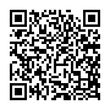 台南麻豆法拍【四房+平車】22年-QR CODE
