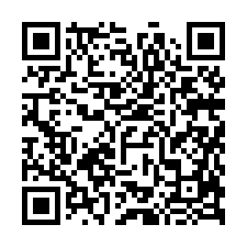台南東區法拍【朝西南透天】45年屋 、文化中心-QR CODE