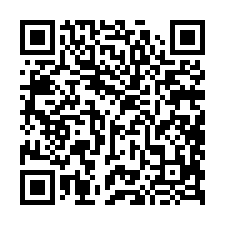 豐原法拍屋|田心路,三樓前院透天|近豐南國中-QR CODE