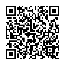 烏日法拍屋|溪南路,富旺天藍,2房|近東園國小-QR CODE