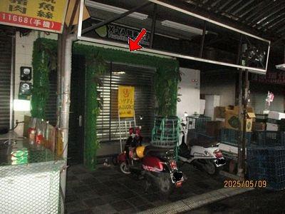 台南拍賣透天-1