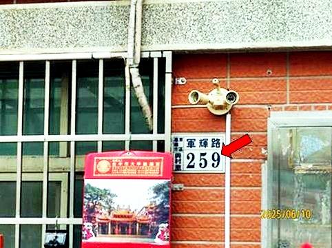 嘉義法拍透天-2