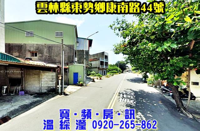 東勢鄉法拍透天-2