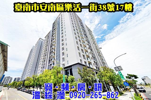 安南拍賣大樓-0