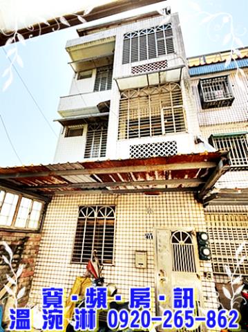 新竹湖口法拍透天-2