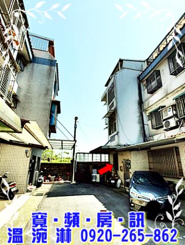 新竹湖口法拍透天-4